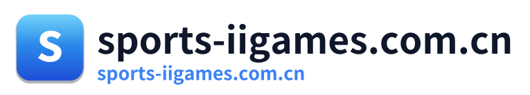 sports-iigames.com.cn
